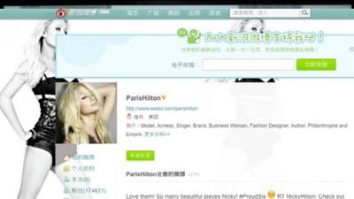 A page on the Sina social network site Weibo