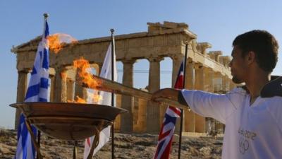 Acropolis ceremony