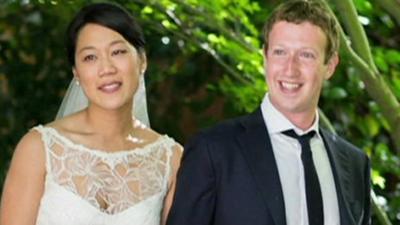 Priscilla Chan and Mark Zuckerberg marry