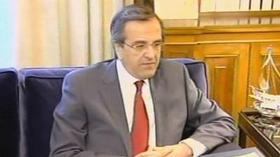 Antonis Samaras