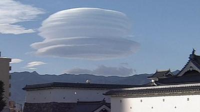 A rare cloud