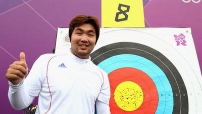 South Korea's Im Dong-hyun celebrates world record