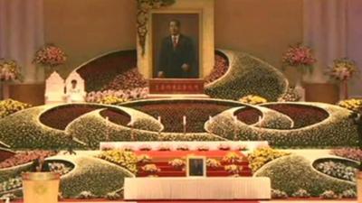 Funeral of religious leader Sun Myung Moon