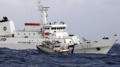 Taiwanese Coast Guard