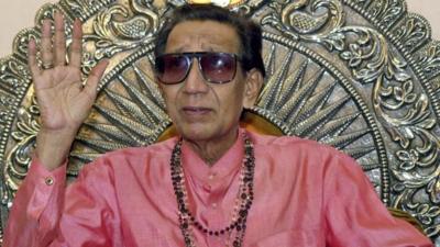 Bal Thackeray