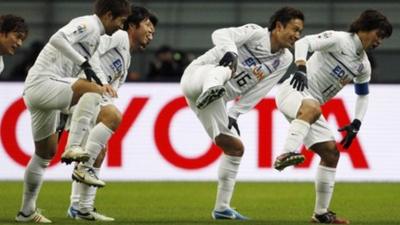 Japanese football side Sanfrecce Hiroshima