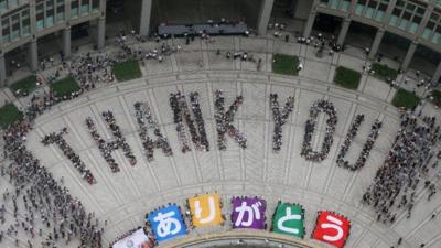 People spell out 'Thank You'