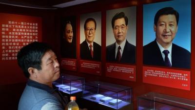 Portraits of Chinese leaders in Beijing