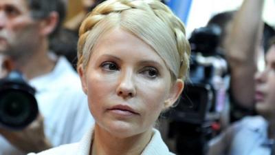 Yulia Tymoshenko