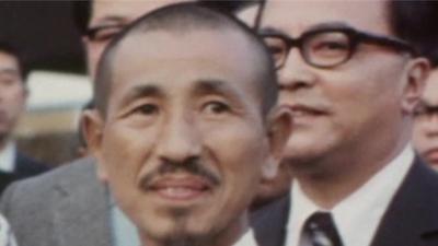 Archive footage showing Hiroo Onoda returning from the Philippines in 1974