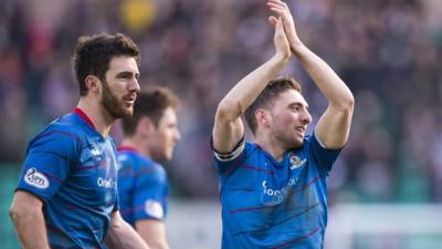 Highlights - Hearts 2-2 Inverness CT aet (2-4 pens)