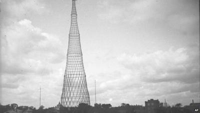 Shukhov Tower