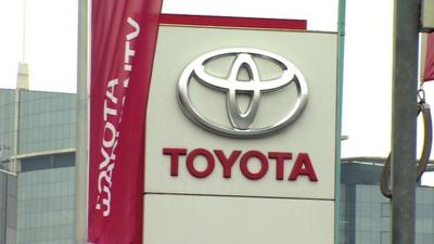 Toyota sign and logo