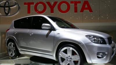 Toyota RAV4 one of the cars recalled