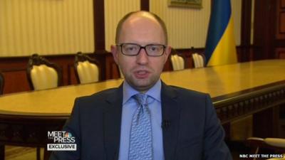 Arseniy Yatsenyuk