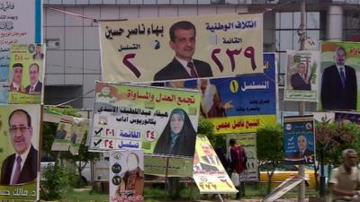 Campaign posters in Iraq