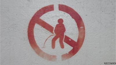 No urinating sign