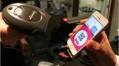 A mobile payment app