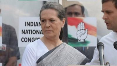 Sonia Gandhi