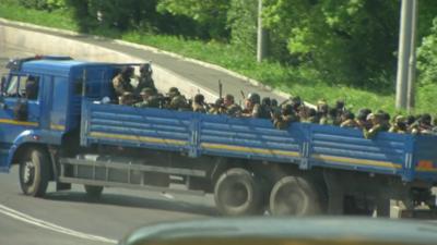 Troops gather near Donetsk airport