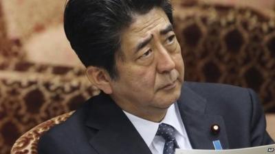 Shinzo Abe