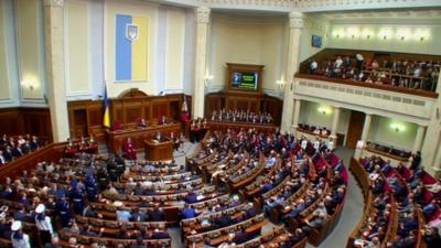 Petro Poroshenko's inauguration in Kiev