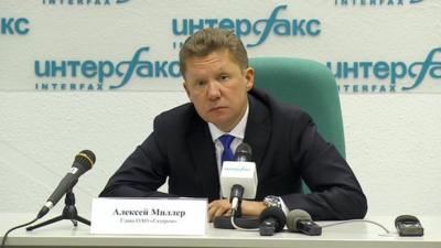 Alexei Miller, Gazprom's chief executive