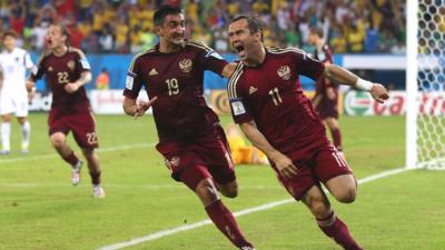 Alexander Kerzhakov scores for Russia against South Korea