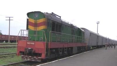 Train transporting MH17 bodies