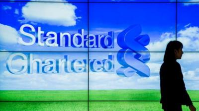 Standard Chartered logo