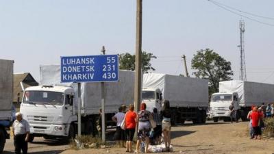 First Russian aid convoy returns, 23 Aug