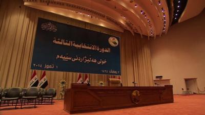 Iraqi parliament