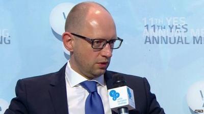 Ukrainian Prime Minister, Arseniy Yatsenyuk