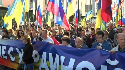 Moscow anti-war rally