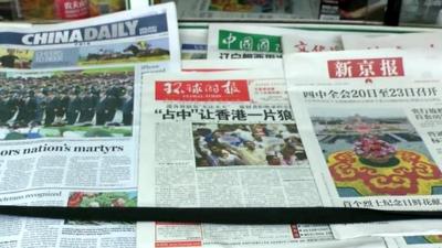 Chinese newspapers