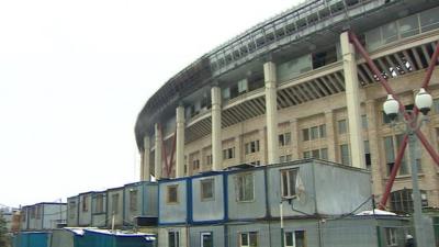 The Luzhniki stadium