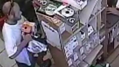 CCTV still