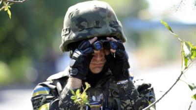 Ukrainian volunteer from Dnipro battalion (file pic)