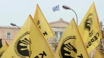 Public sector demonstrations in Athens over job cuts