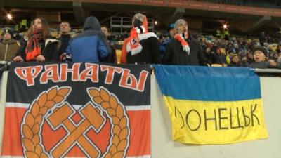 Shakhtar fans