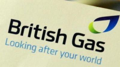 British Gas logo