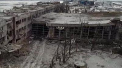 The remains of Donetsk airport