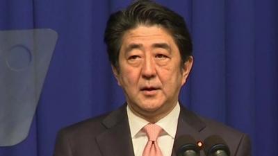 Japanese Prime Minister Shinzo Abe