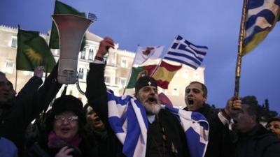 Pro-government rally in Athens