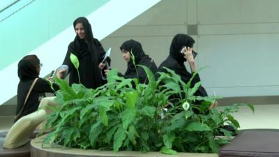 Emirati women