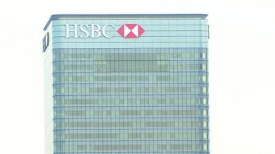 HSBC building