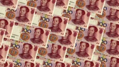 Chinese bank notes