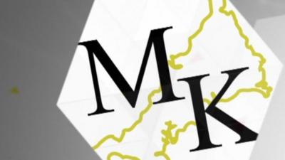 Mebyon Kernow logo