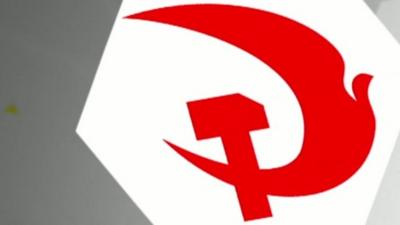 Communist Party logo