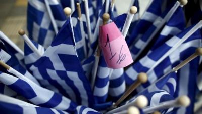 Greek flags for sale